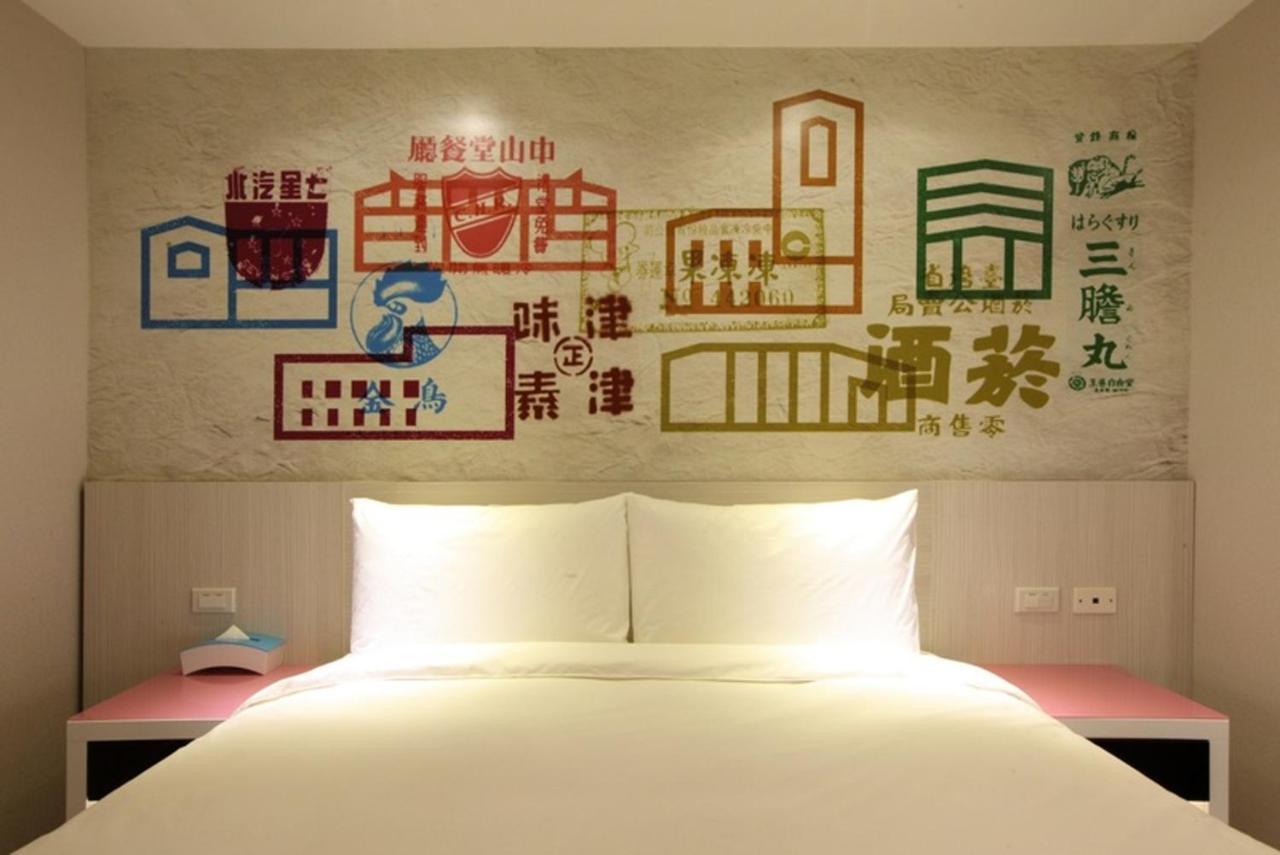 Wholesome Hotel Тайпей Екстериор снимка
