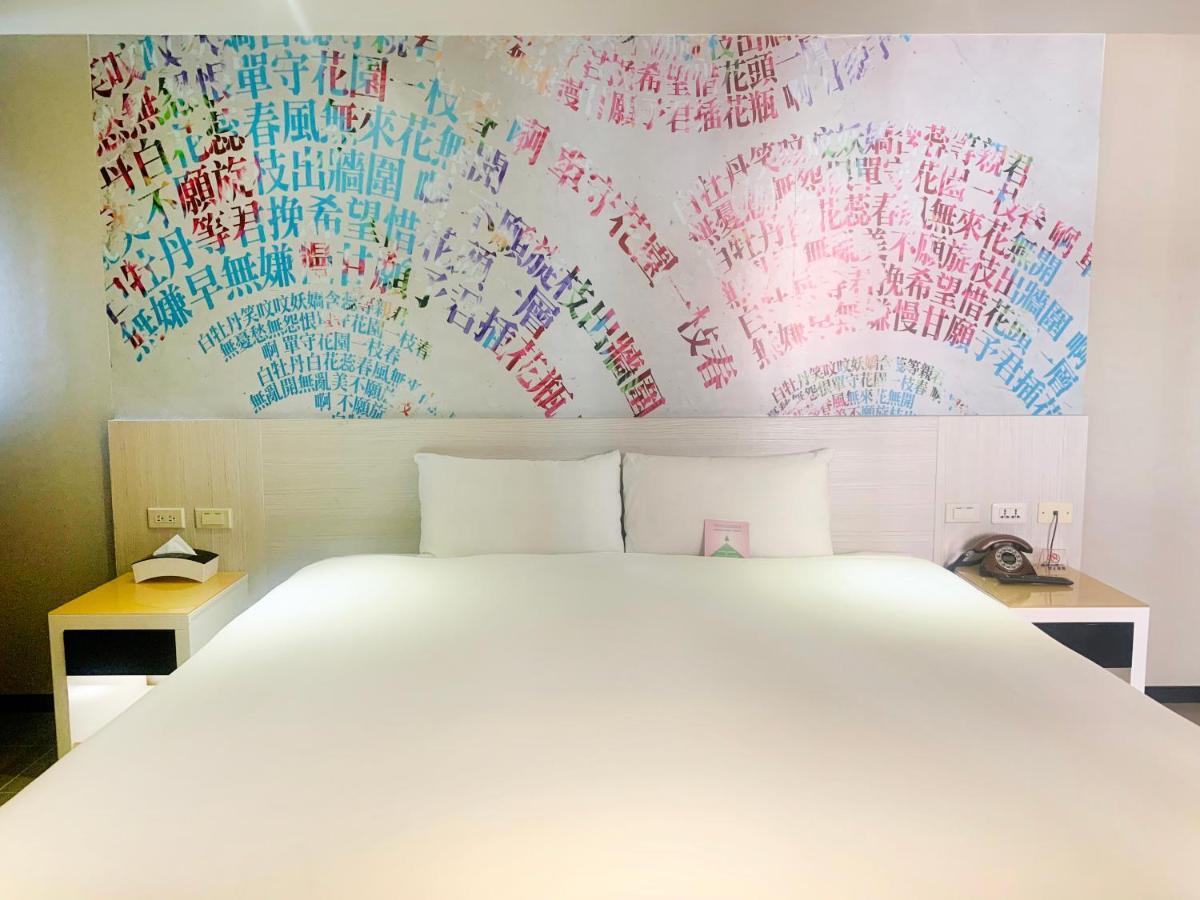 Wholesome Hotel Тайпей Екстериор снимка