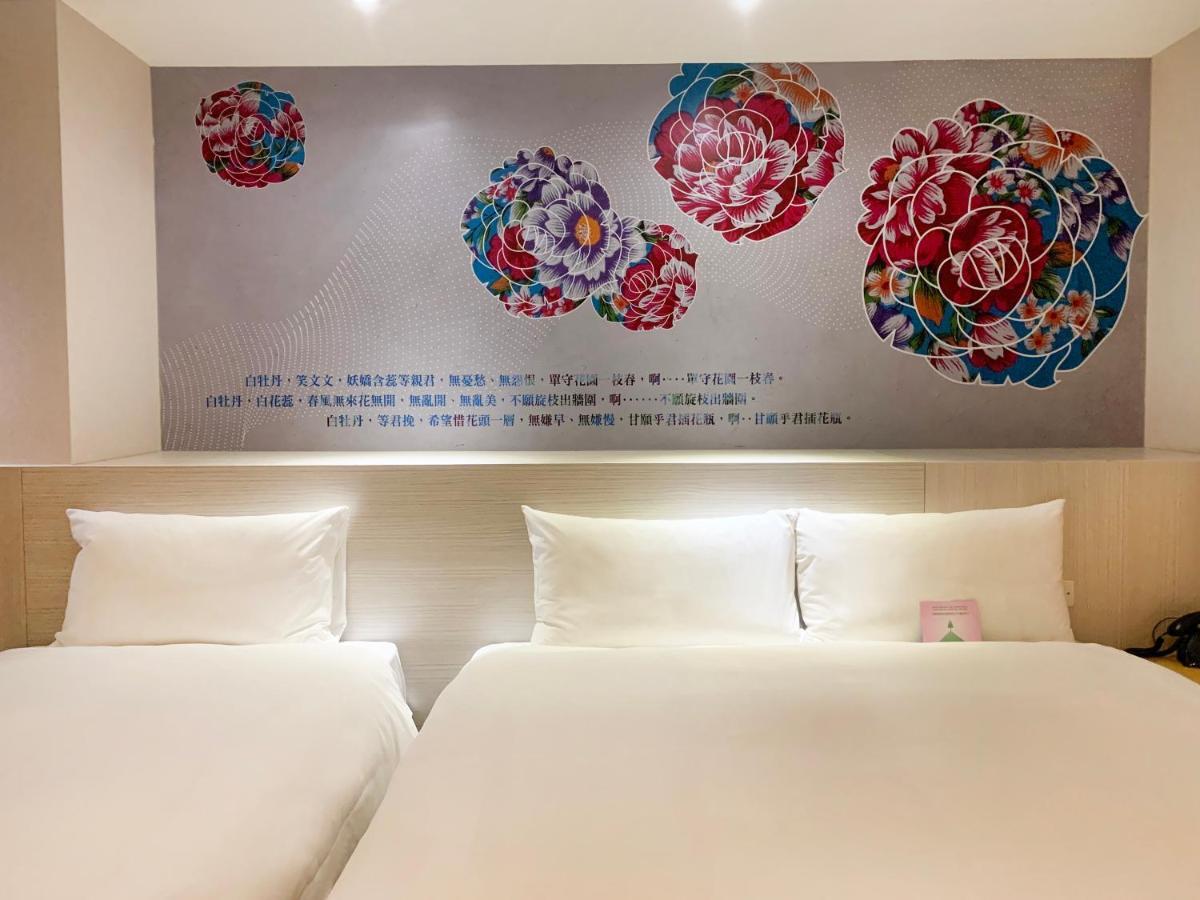 Wholesome Hotel Тайпей Екстериор снимка