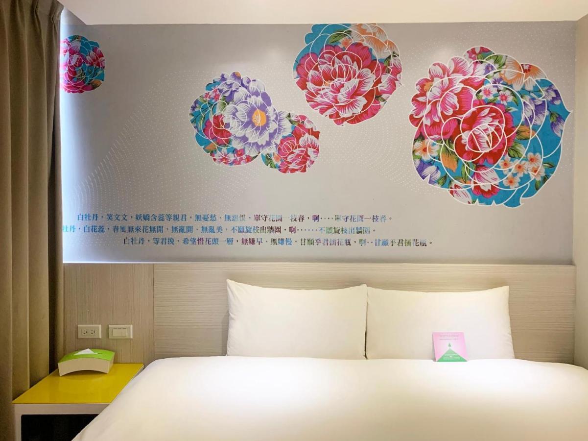 Wholesome Hotel Тайпей Екстериор снимка