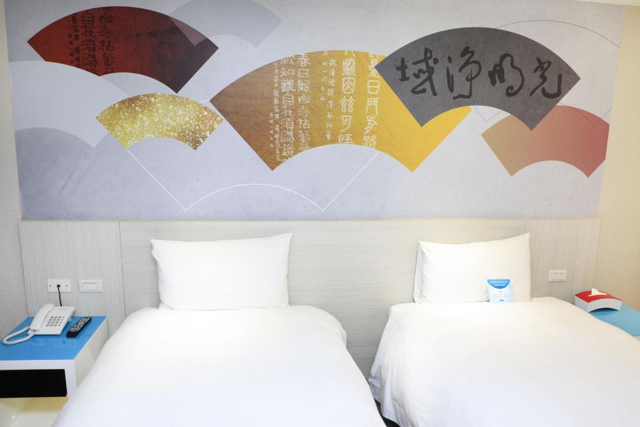 Wholesome Hotel Тайпей Екстериор снимка